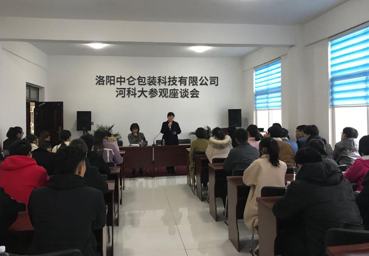 2024050910279073.png 2024050910279073.png