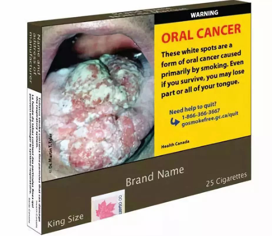 新規(guī)煙盒1 新規(guī)煙盒1