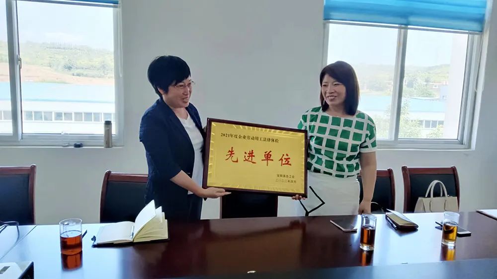 中侖包裝 中侖包裝